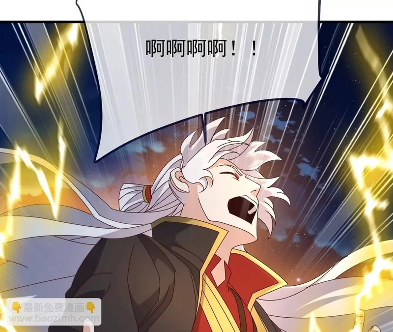 第892话 有人来拜访 第169页