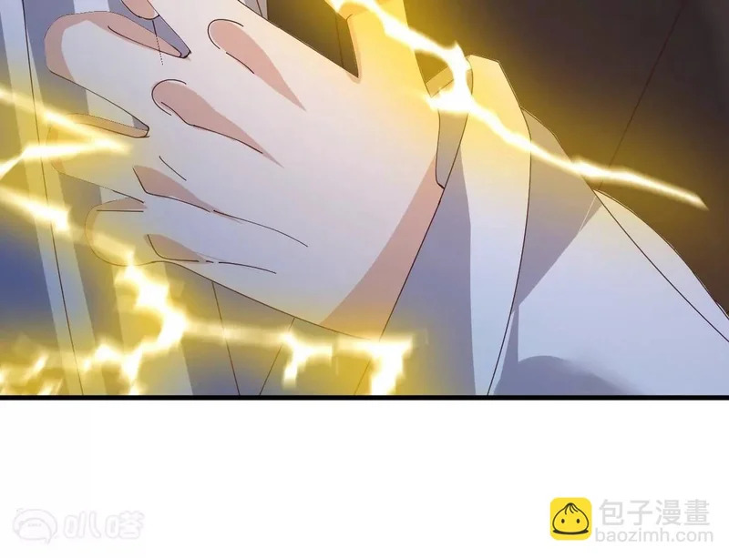 第893话 上苍意志的惩戒 第9页