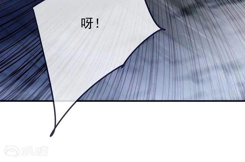 第893话 上苍意志的惩戒 第15页