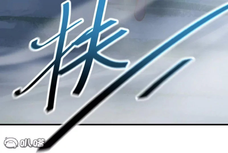第893话 上苍意志的惩戒 第57页