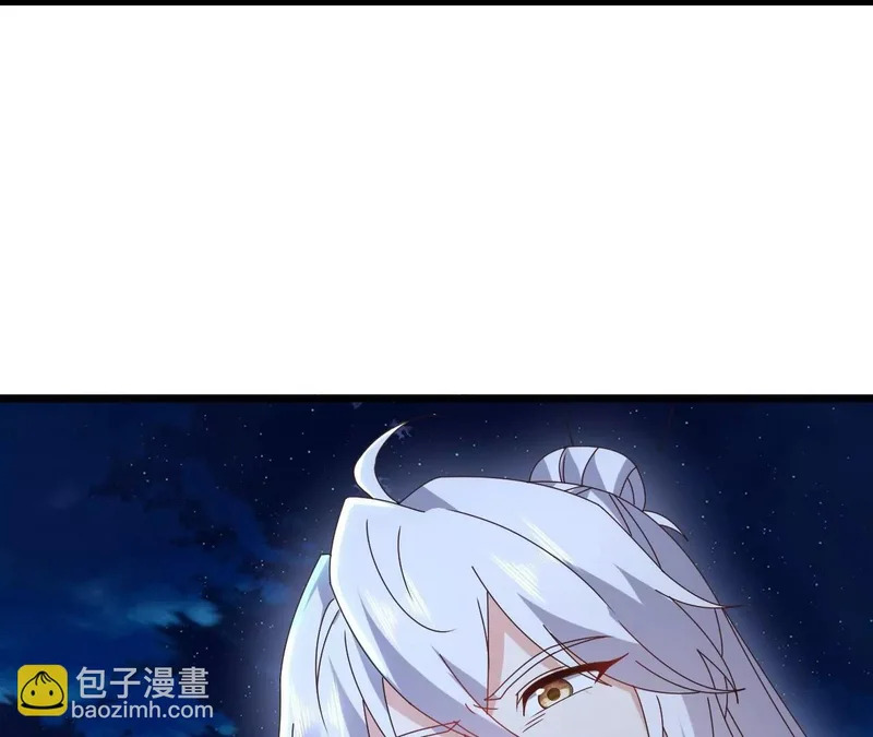 第893话 上苍意志的惩戒 第61页