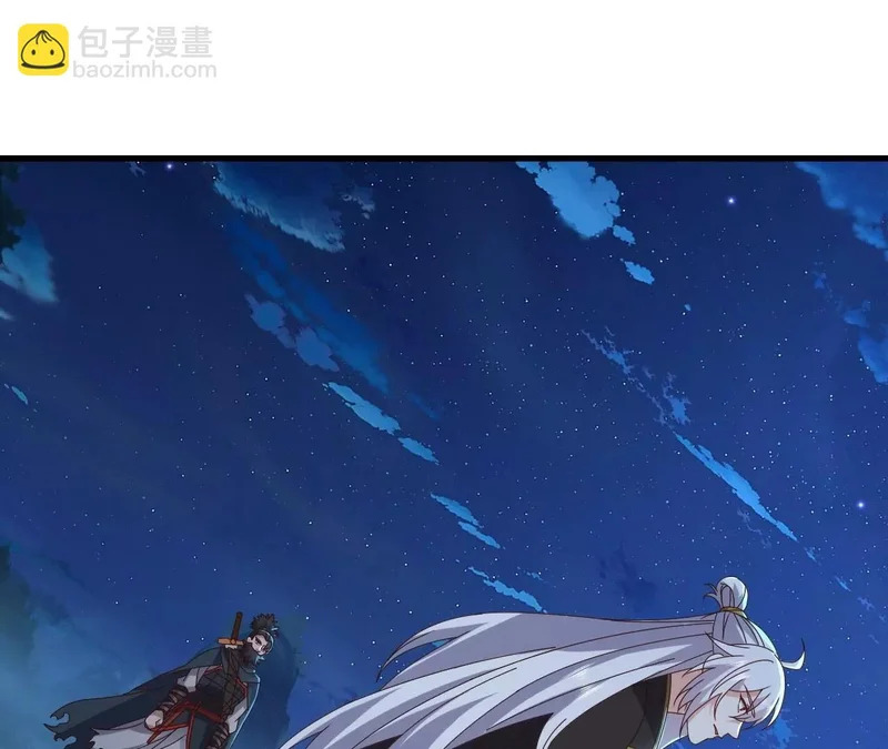 第893话 上苍意志的惩戒 第80页