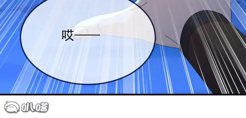 第893话 上苍意志的惩戒 第88页