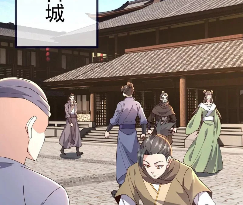 第893话 上苍意志的惩戒 第120页