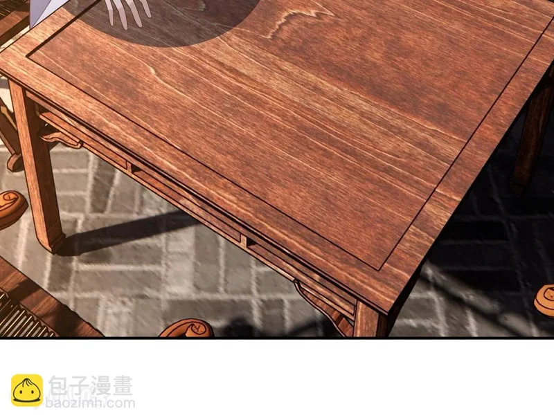 第894话 真是气派 第37页