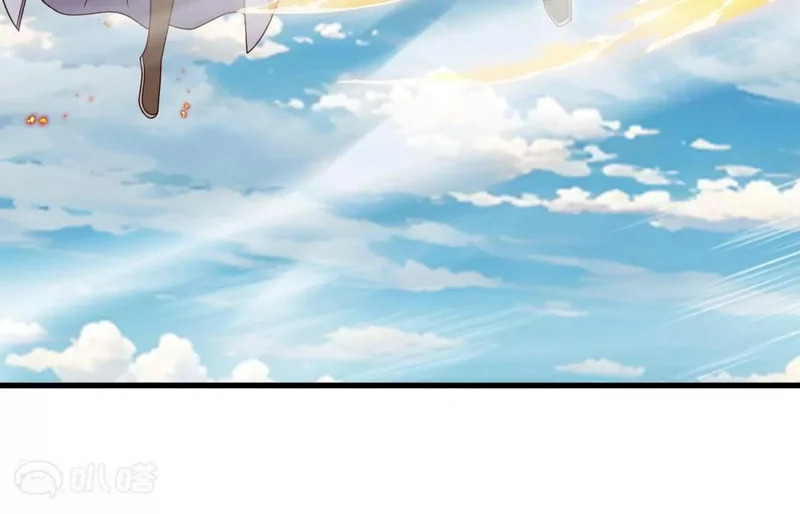 第894话 真是气派 第113页