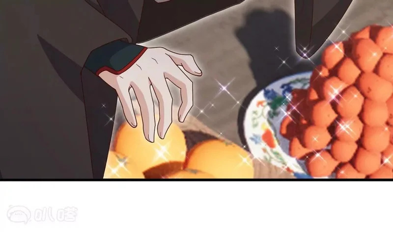 第894话 真是气派 第119页