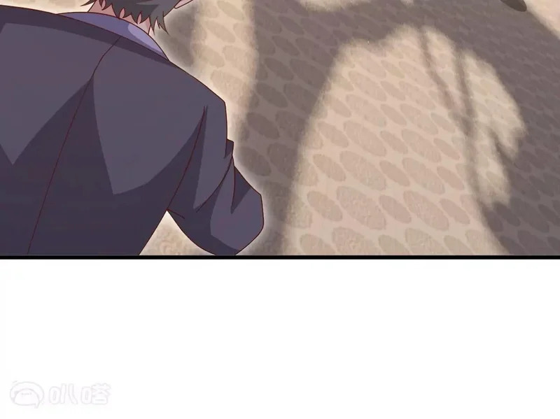 第894话 真是气派 第140页