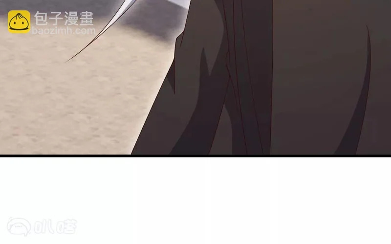 第894话 真是气派 第149页