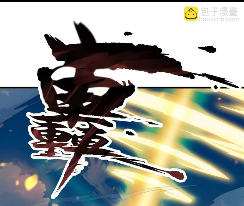 第894话 真是气派 第170页