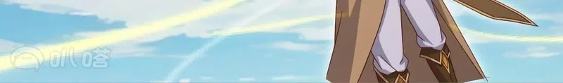 第894话 真是气派 第176页