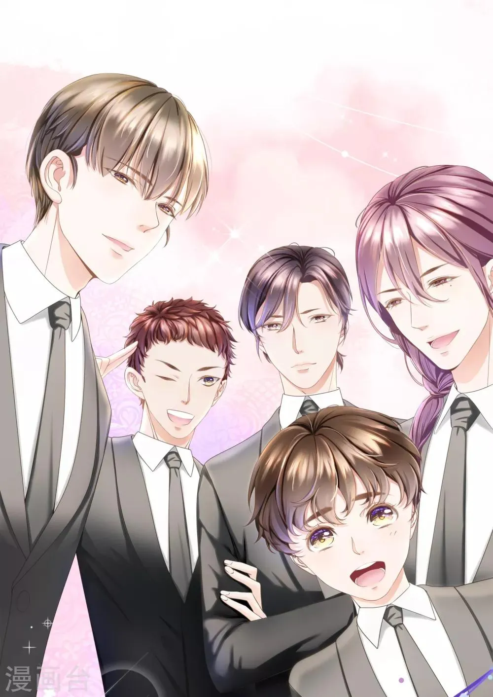 第3话 总裁的秘书天团 第34页