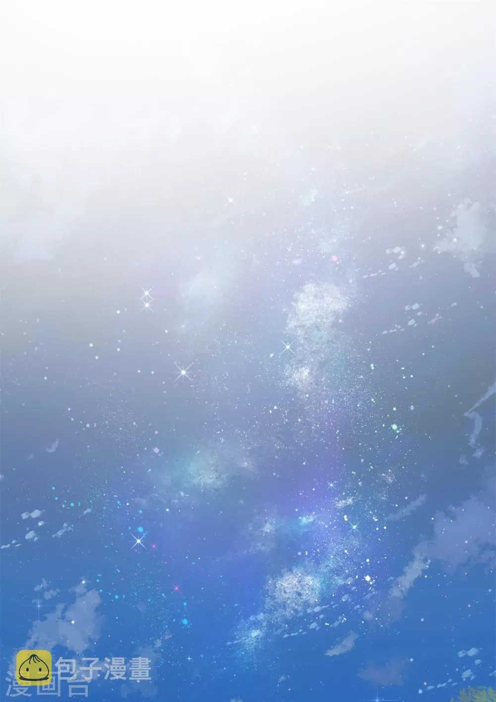 第4话 浴室门口有点滑 第5页