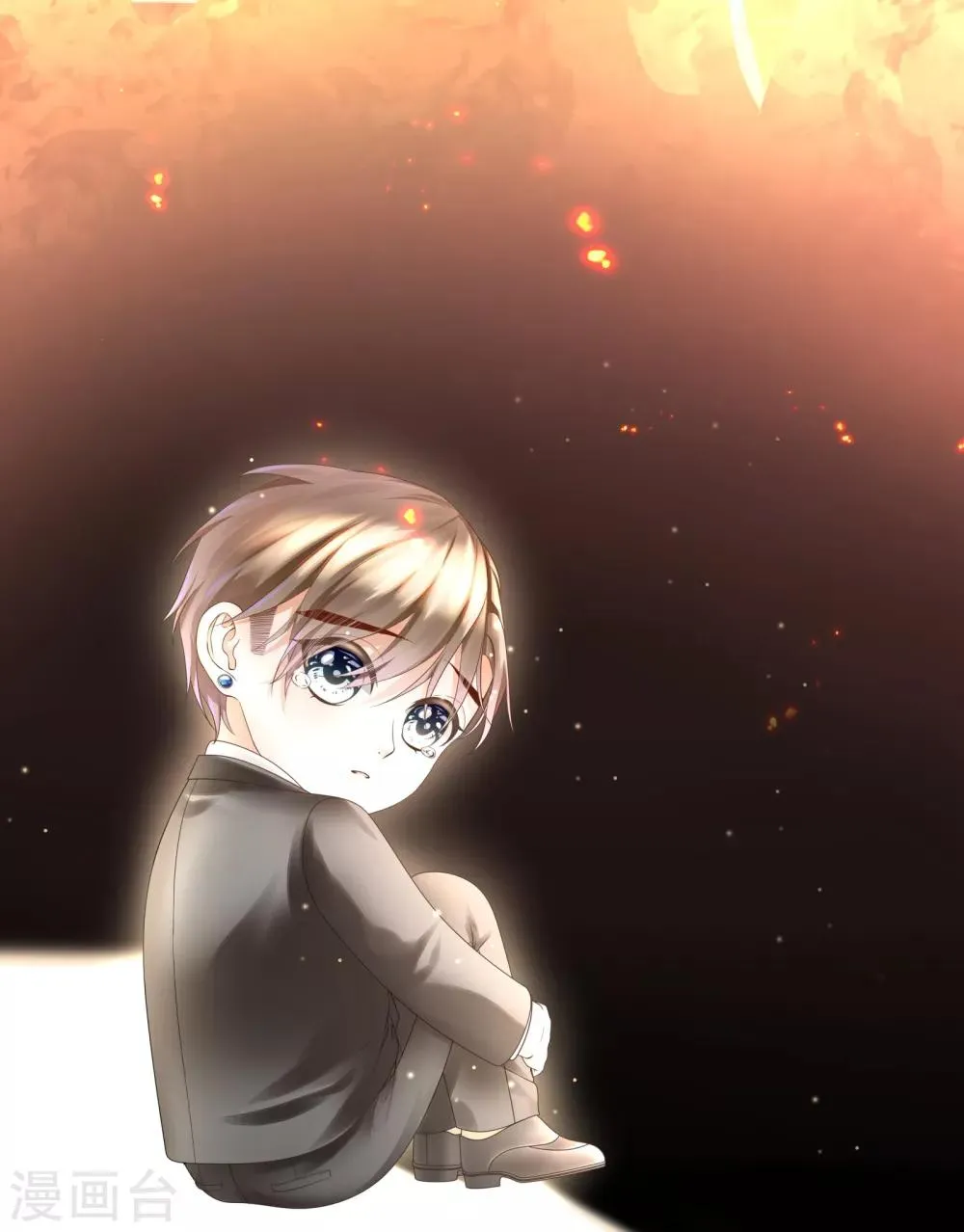 第14话 惩罚游戏太羞耻 第28页
