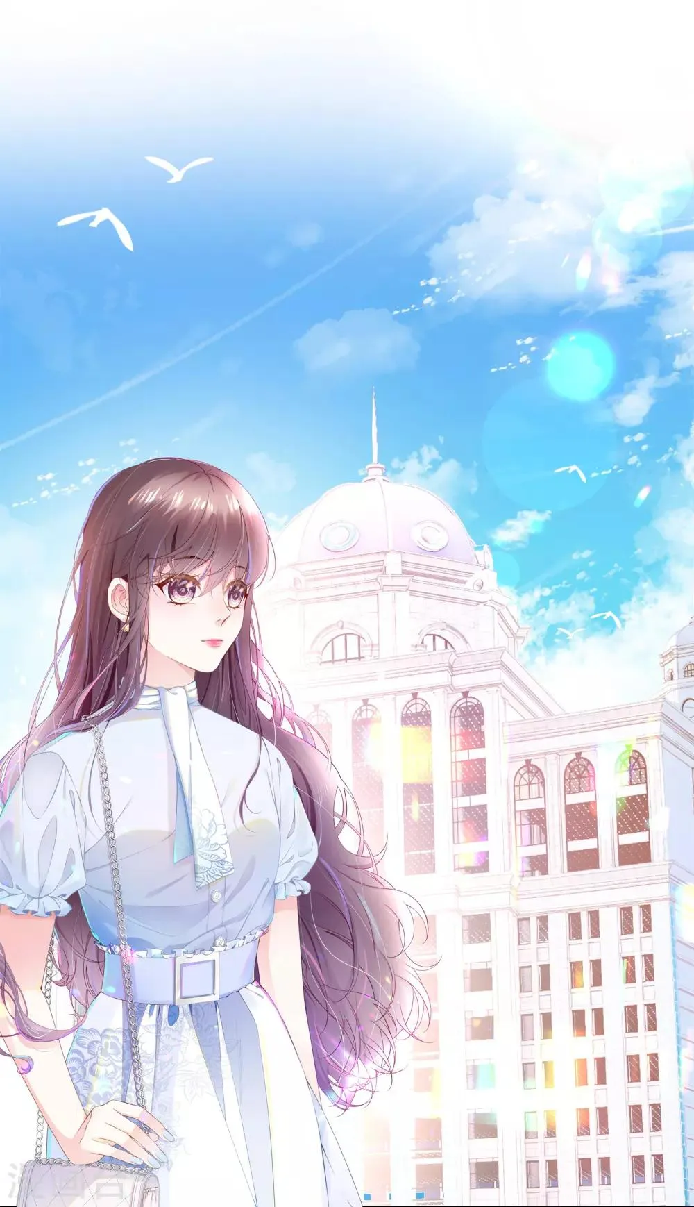 第30话 相亲对象是总裁 第2页