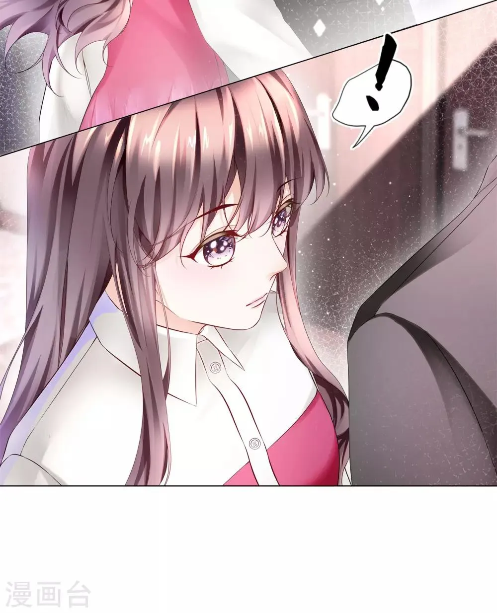 第41话 两场“约会”局 第23页