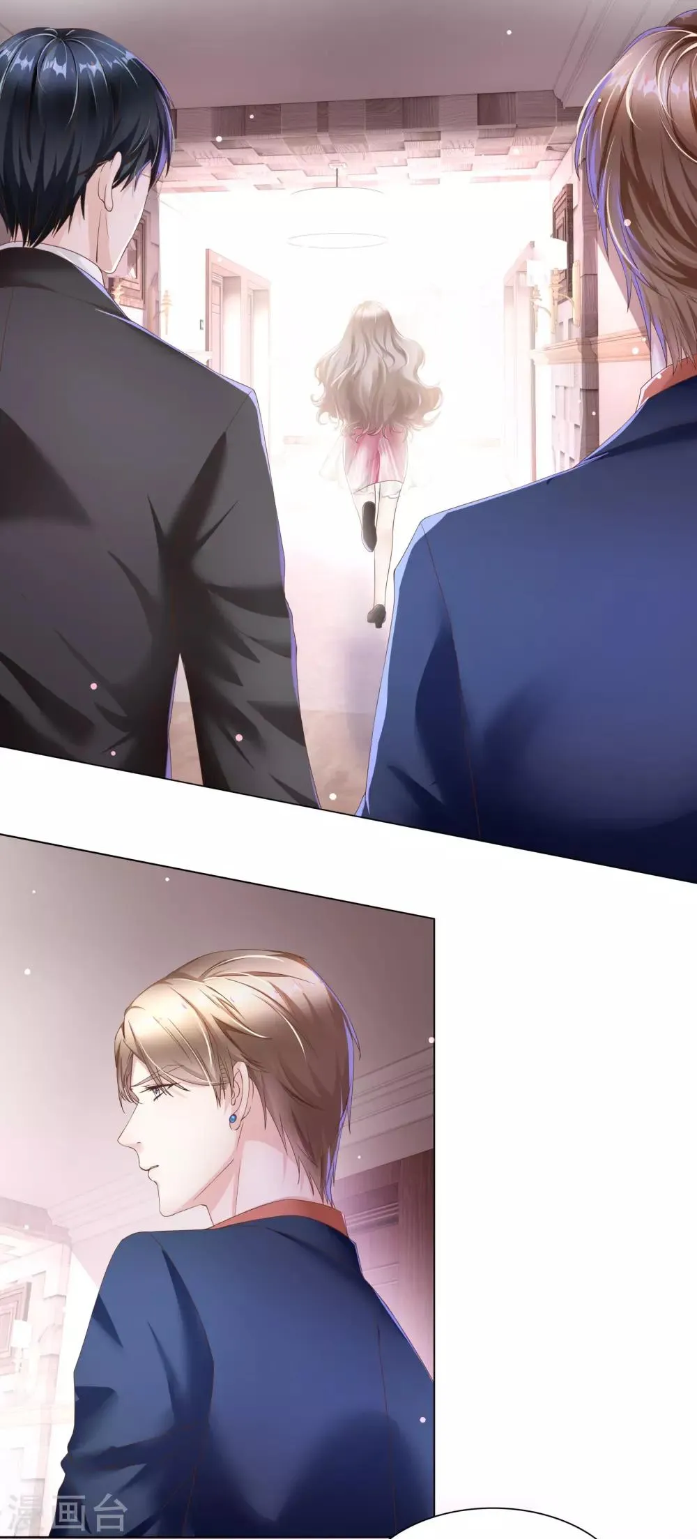 第44话 真面目近在咫尺！ 第8页