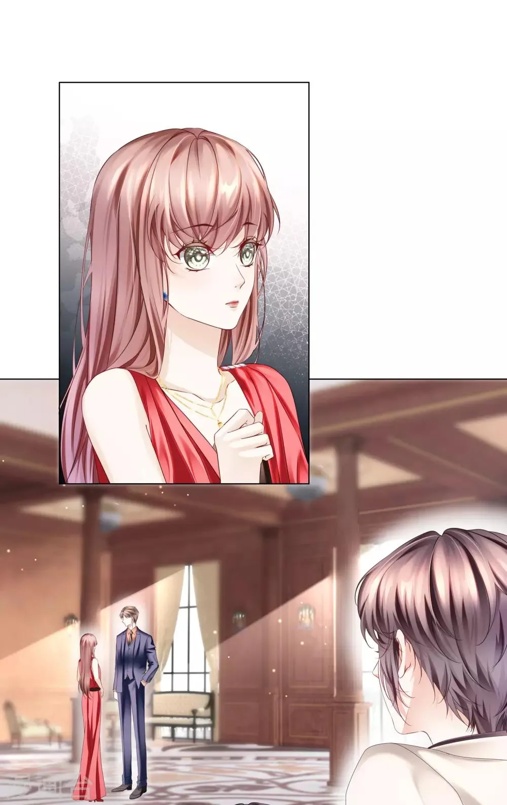 第44话 真面目近在咫尺！ 第20页