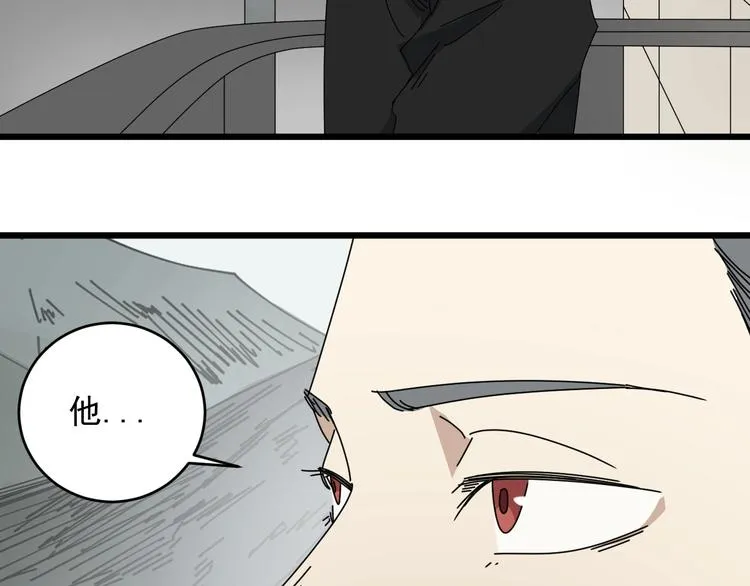 第50话 我的故事还未结束！ 第129页