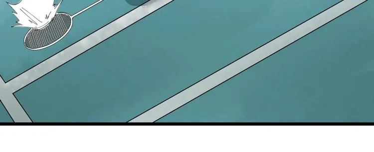 第46话 蜕变 第59页