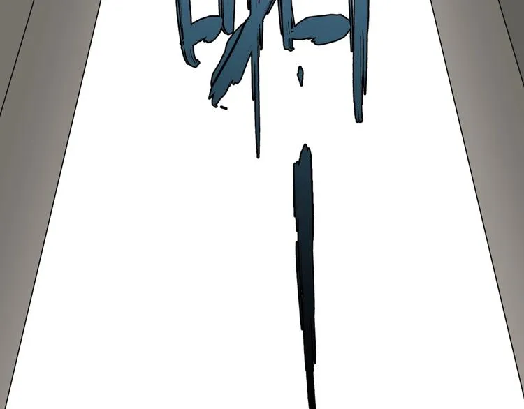 第46话 蜕变 第149页