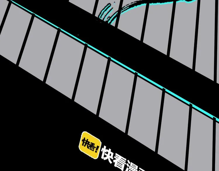 第45话 考官 第23页