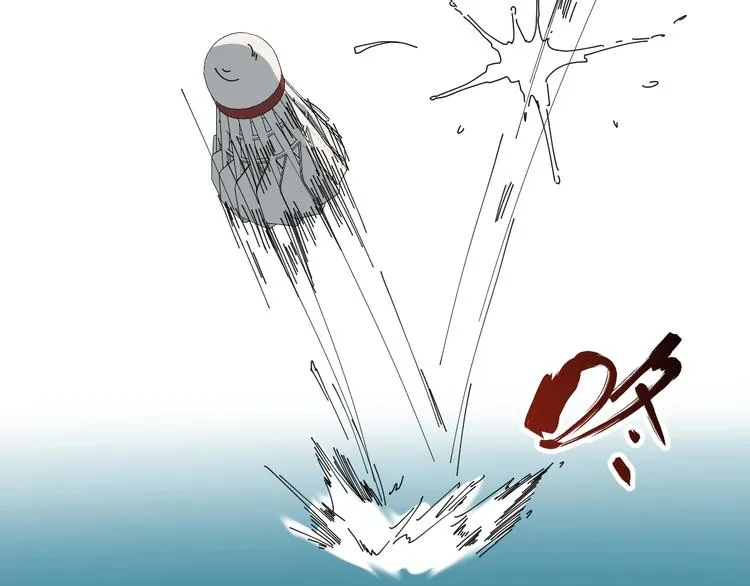 第43话 领悟 第52页