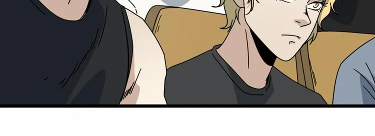 第43话 领悟 第55页