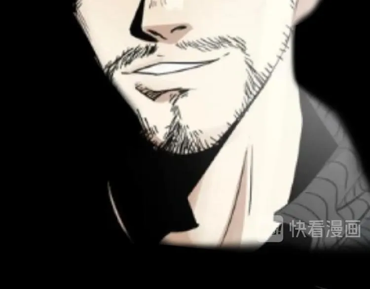 第43话 领悟 第65页