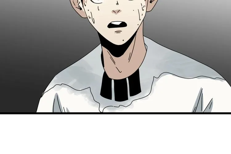 第43话 领悟 第85页