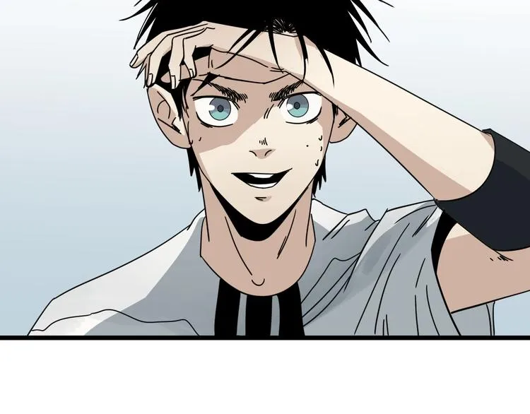 第43话 领悟 第96页