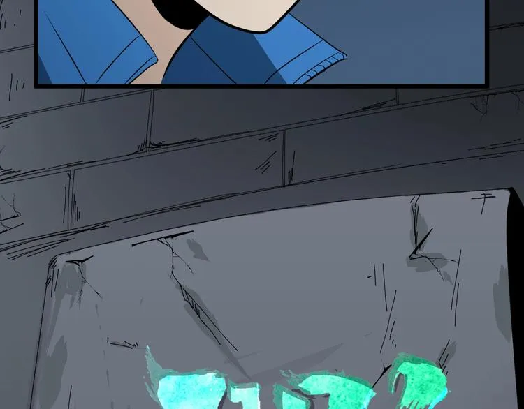 第39话 训练赛 第22页