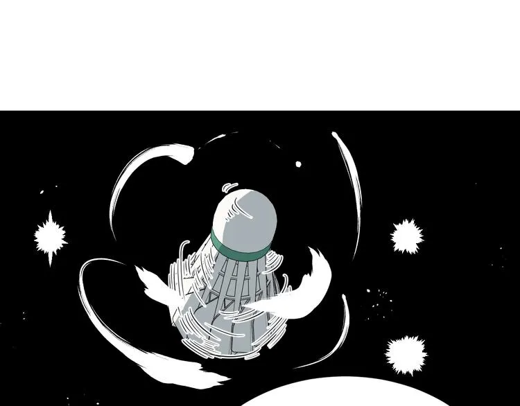 第36话 勿忘初心 第1页