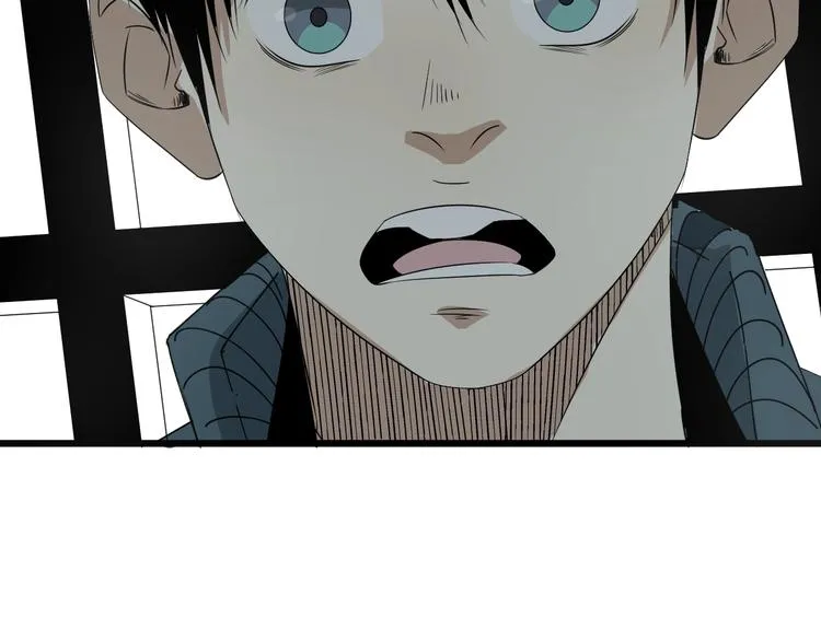 第36话 勿忘初心 第88页