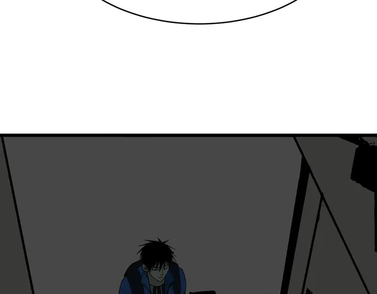 第37话 出路 第12页