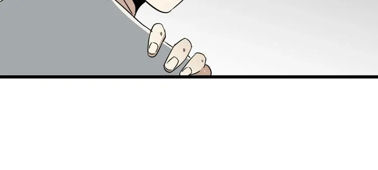 第37话 出路 第57页