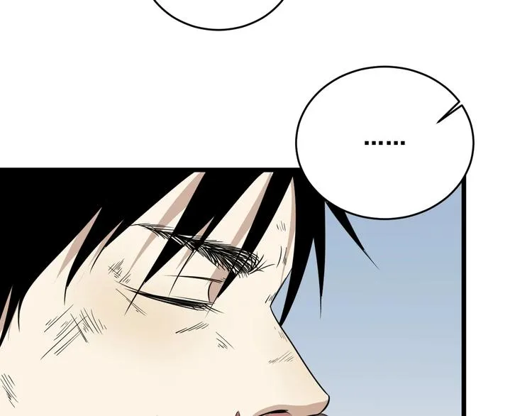 第35话 选择 第15页