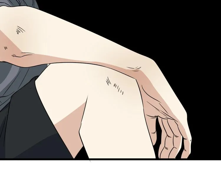 第35话 选择 第75页