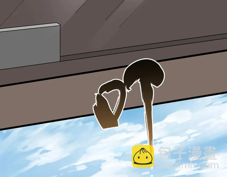 第34话 父亲 第37页