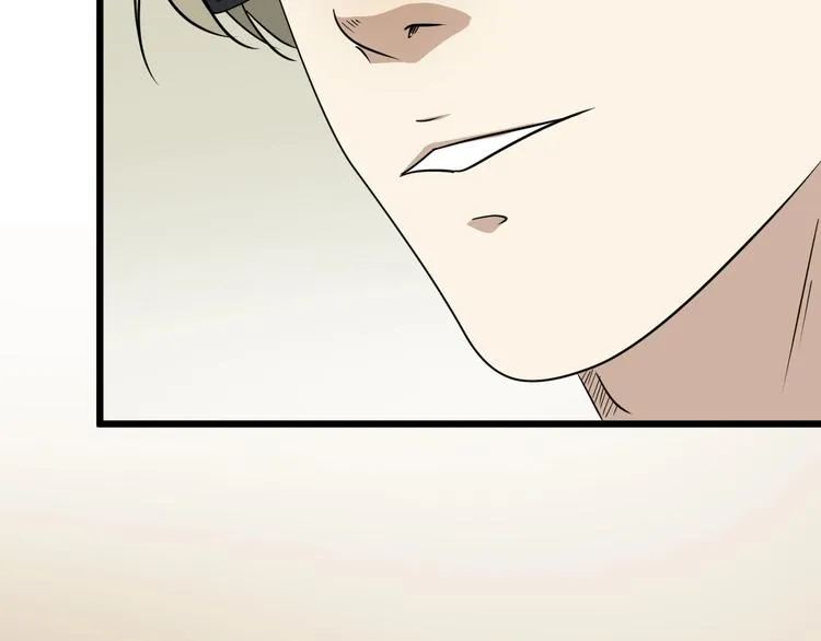 第32话 提线木偶 第48页