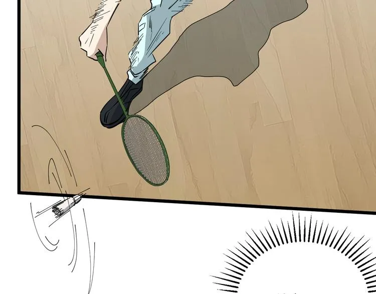 第31话 难道要... 第45页