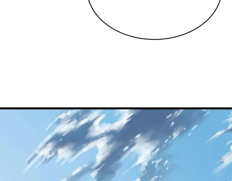 第31话 难道要... 第79页
