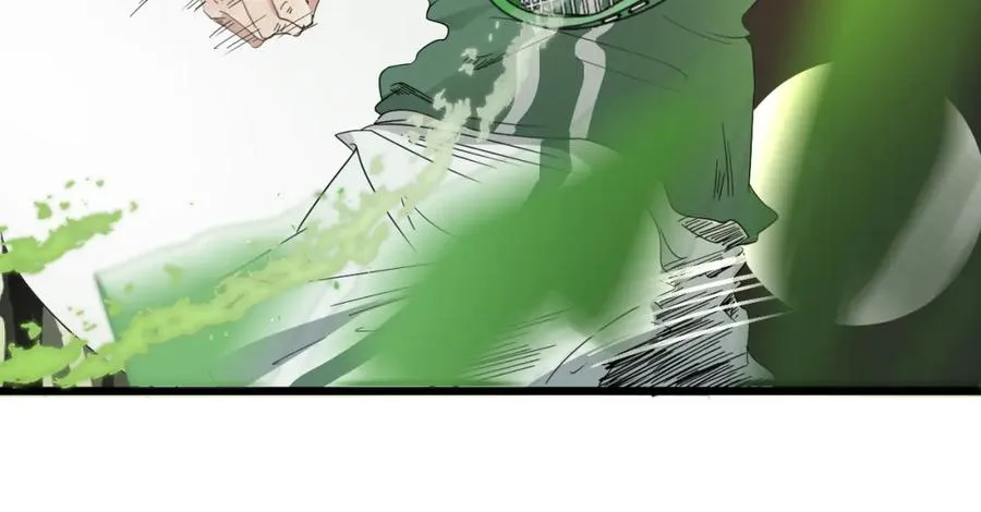 序章 我用球拍证明自己！ 第15页