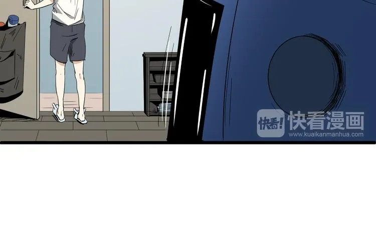 第1话 我叫公冶影 第22页