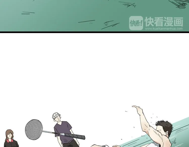 第1话 我叫公冶影 第54页