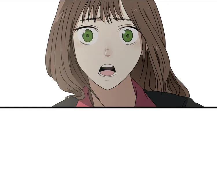 第1话 我叫公冶影 第130页