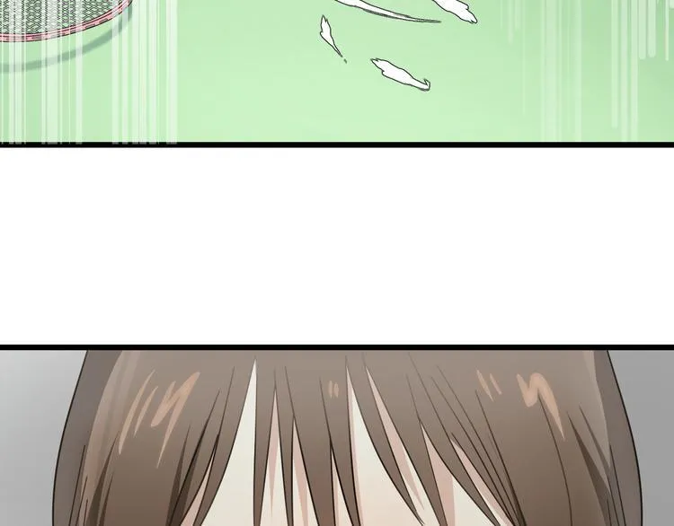 第1话 我叫公冶影 第223页