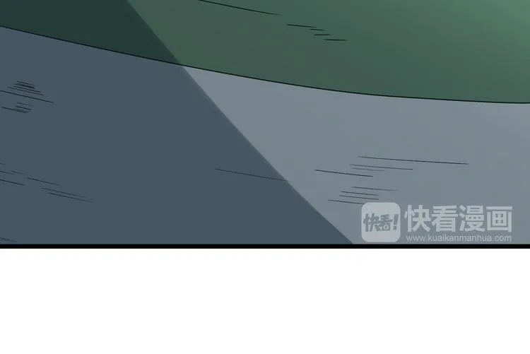 第2话 第一次对垒 第82页