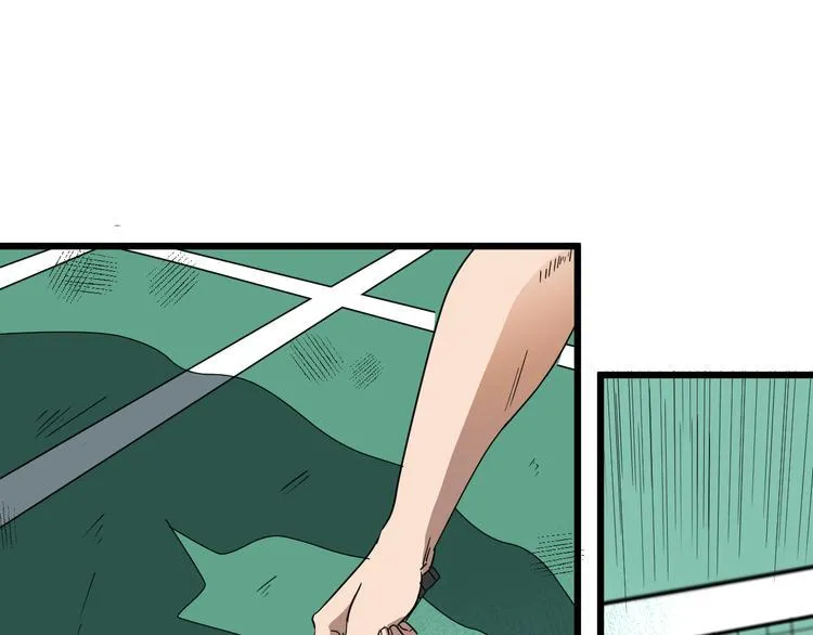 第5话 终焉 第19页
