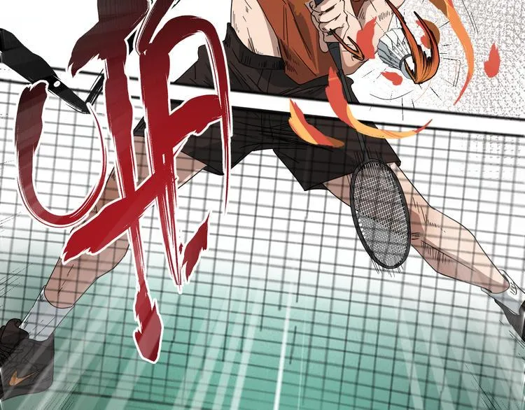 第5话 终焉 第45页